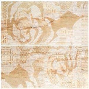 Strani program - UBK INSERTO BALI ROSE 50X50 I
